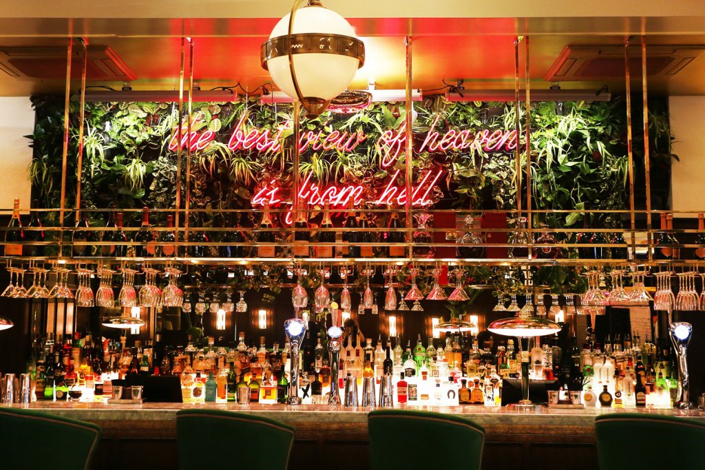 nieghbourhood-bar